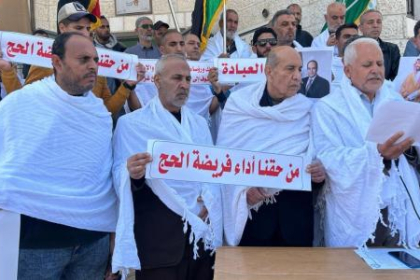 شركات الحج والعمرة بغزة تطالب بإدراج حجاج القطاع في ترتيبات الموسم المقبل