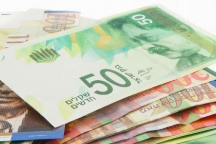 أسعار العملات مقابل الشيكل اليوم السبت