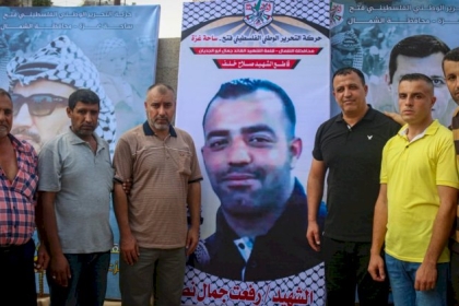 تيار الإصلاحي الديمقراطي يحيي الذكرى الرابعة عشر لاستشهاد البطل رفعت أبو حمزة