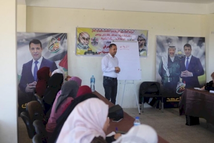 لجنة التعبئة الفكرية بخانيونس تختتم دورة  (التثقيف المعرفي)