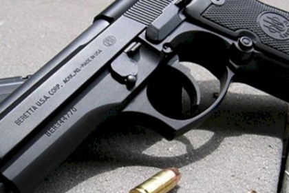 فوضى السلاح