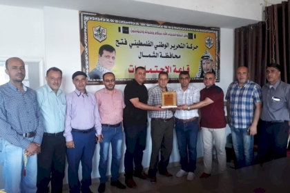 لجنة المؤسسات والمجتمع المدني تزور محافظة الشمال للاطلاع علي سير عمل اللجنة  فيها.