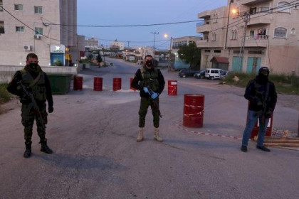 إغلاق محافظة القدس لمدة أسبوع اعتبارا من صباح اليوم الأحد