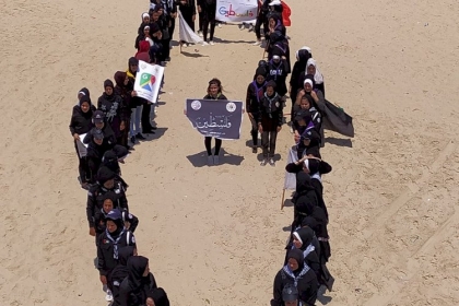 مجلس الشباب يختتم فعاليات مخيماته الكشفية (نشامى الوطن3)