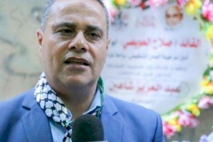 نريدها مصالحة حقيقية تؤكد حقيقة الاحتفال