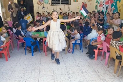 مجلس المرأة  بمحافظة الشمال ينفذ يوماً ترفيهياً لأطفال روضة ريحان 