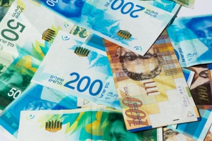 بالفيديو: توضح آلية اكتشاف العملة المزيفة من فئة الـ 200 شيكل