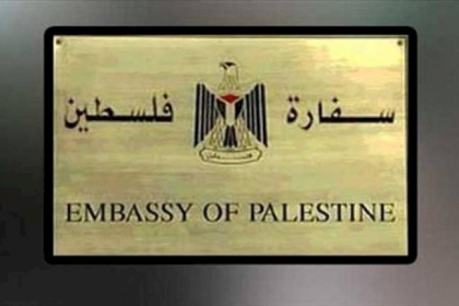 سفارتنا بالقاهرة تنهي ترتيبات نقل جثماني "كريم وأبو العين" لغزة