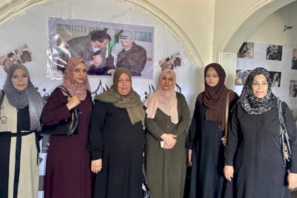 لجنة التعبئة الفكرية بمحافظة خانيونس تختتم معرض صور الخاص بذكرى ميلاد الشهيد ياسر عرفات