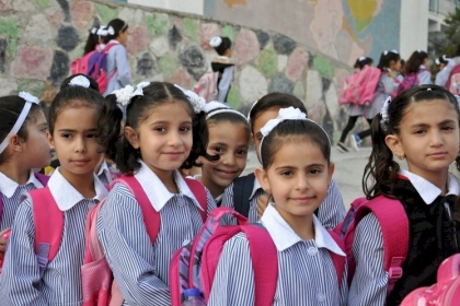 الأونروا بغزة تنشر جدول امتحانات نهاية الفصل الدراسي الأول