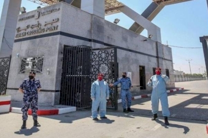 الداخلية بغزة تنشر آلية السفر عبر معبر رفح غدًا