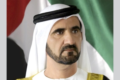 محمد بن راشد: طاقات الشباب وقودنا وضمانتنا في رحلتنا لتحقيق أحلامنا.