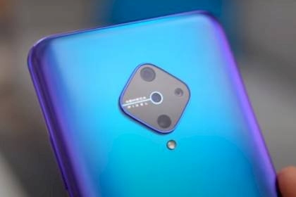 شركة Vivo تزيح الستار عن هاتف متطور بسعر رخيص