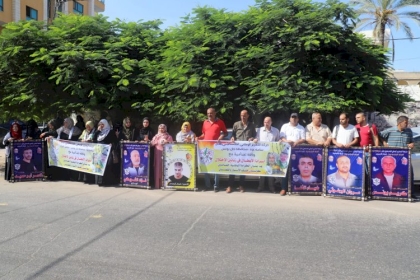 اللجنة الاجتماعية ومجلس المرأة  يشاركان في الوقفة التضامنية مع الأسرى