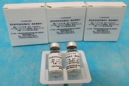 بـ88 دولاراً ..الصين تعلن جهوزية لقاح لكورونا خلال الشهرين القادمين للعامة