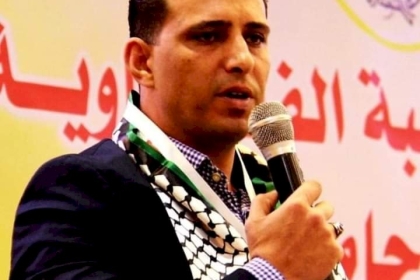 الشهيد طارق سعد الأسد الذي وهب حياته للوطن ولحركة فتح
