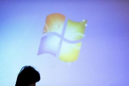 مايكروسوفت تتخلى عن منتجها الرئيسي