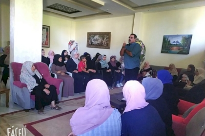 مجلس المرأة بمحافظة خانيونس ينفذ دورة تثقيفية  بعنوان "العنف ما بين الاسباب والعلاج"