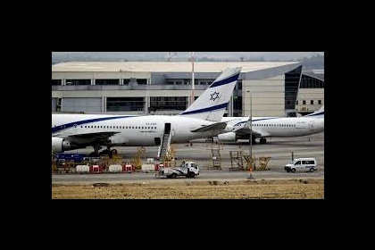 أول رحلة طيران مباشرة من إسرائيل إلى السودان بها مسؤول من أكبر دولة في العالم