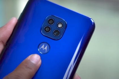 موتورولا تعلن عن هاتف منافس مزود بكاميرات ومواصفات ممتازة