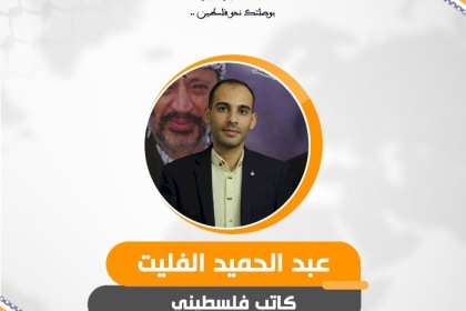 شنطة العمادي ليست كعصا موسى