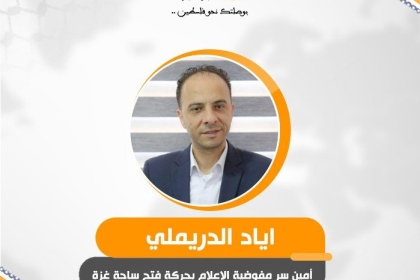 آن الآوان أن يعود الأبطال