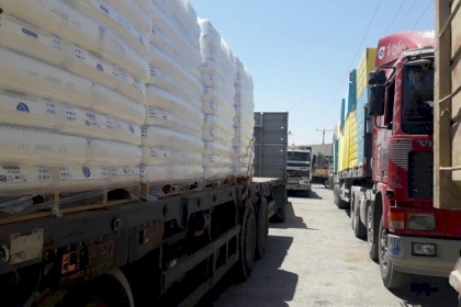 الاحتلال يمنع دخول 3 آلاف حاوية بضائع ومستلزمات حياتية لقطاع غزة
