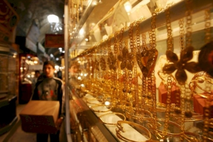 أسعار الذهب في أسواق فلسطين اليوم الاثنين