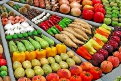 أسعار الخضروات واللحوم في أسواق غزة الخميس