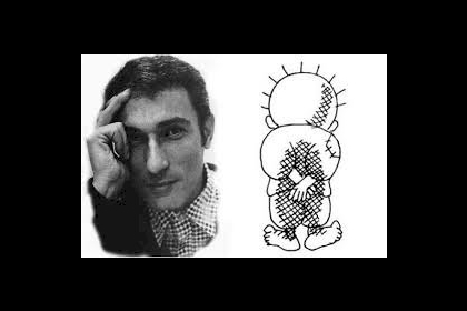 التعبئة الفكرية في حركة فتح بساحة غزة تستذكر مناقب الراحل ناجي العلي