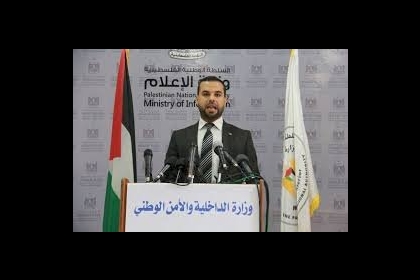 الداخلية بغزة تصدر تصريحًا بعد تحديد موعد نتائج الثانوية العامة