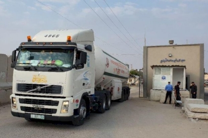 اللجنة الرئاسية لتنسيق البضائع تبلغ شركات القطاع الخاص بمواعيد إغلاق معبر كرم ابوسالم