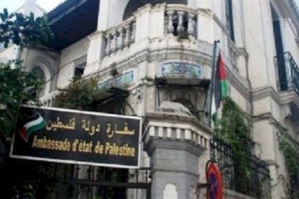 سفارة فلسطين بالقاهرة تكشف عن تسهيلات بشأن طلبة الجامعات المتغيبين بسبب كورونا