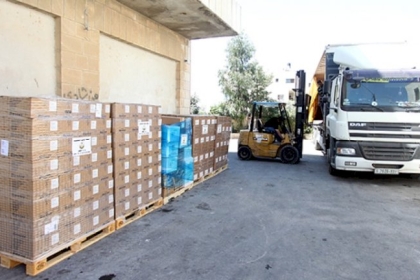 وزارة الصحة بغزة تُطلق مبادرة لدعم أصناف الأدوية الموردة للتخفيف عن الناس وخاصة الفئات المهمشة