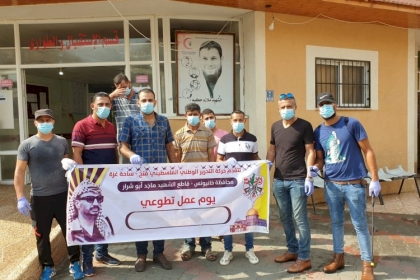 حركة فتح بمحافظة خانيونس تنفذ حملة تعقيم  للمستشفي الجزائري  العسكري