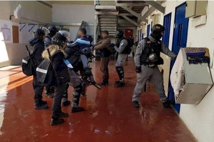 لجنة الأسرى بحركة فتح تصدر نشرتها الخاصة بالأسرى