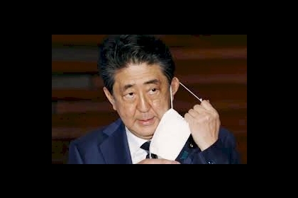 شينزو أبى يزور المستشفى لتدهور حالته الصحية فى أول ظهور منذ إعلان استقالته