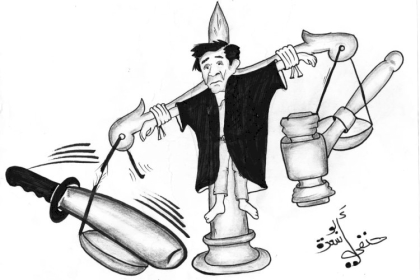 السطوة على القضاء