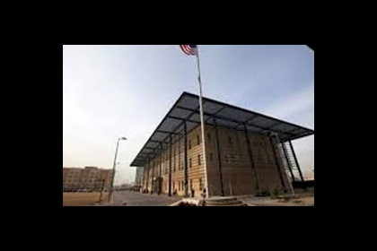 استهداف السفارة الأمريكية بالعراق بصاروخ وإطلاق صافرات الإنذار