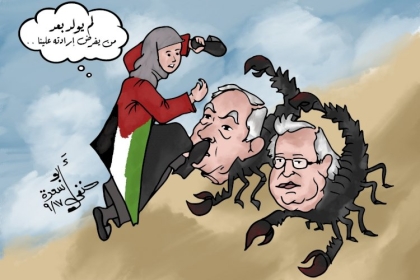 لم يولد بعد من يفرض ارادته علينا