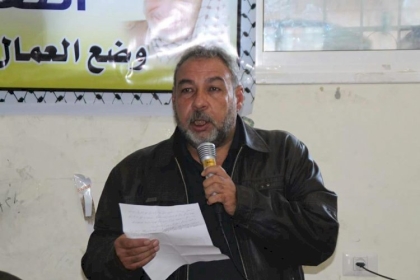 كتب أمين سر مجلس العمال محافظة رفح ، خالد ابو شرخ بمناسبة الأول من أيار