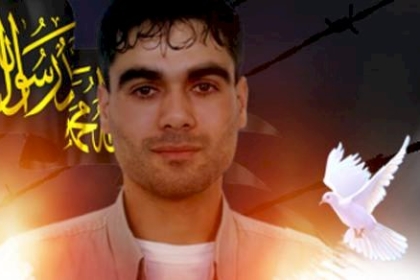 رسالة من الأسير المعزول محمود العارضة لأهل الأسير المجاهد محمود أبو شرين