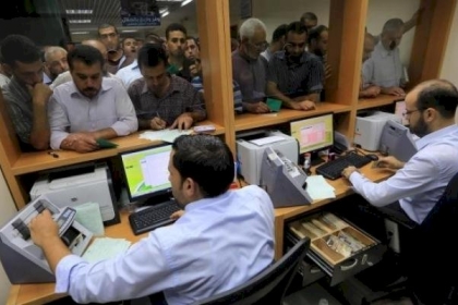 توضيح صادر عن مالية غزة بشأن استكمال صرف المنحة القطرية 100 دولار