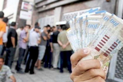 اليوم: صرف رواتب موظفي غزة ورام الله