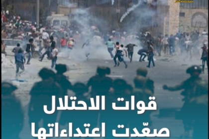 إسرائيل تستغل جائحة كورونا لتواصل انتهاكا تها مع انشغال العالم بالأزمة