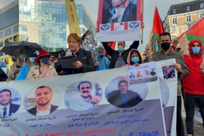مظاهرة أمام مقر الاتحاد الأوروبي في بروكسل تطالب بالإفراج عن المعتقلين السياسيين من سجون السلطة