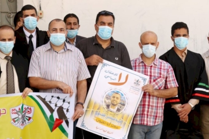 المكتب الحركي الفرعي للمحاميين  ينظم وقفة احتجاجية منددة بسياسة الاعتقالات السياسية التي تنفذها اجهزة امن السلطة