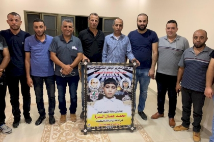 اللجنة الاجتماعية بالمحافظة الوسطى تنظم زيارة لذوي الشهيد محمد الدره