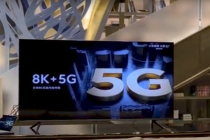 شركة Xiaomi تكشف عن أحد أفضل أجهزة التلفاز في العالم!