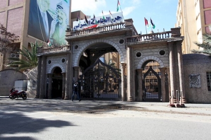 الهيئة المستقلة تطالب بحل شرطة الجامعات وتدين الاعتداء على عدد من طلبة جامعة الأزهر بغزة